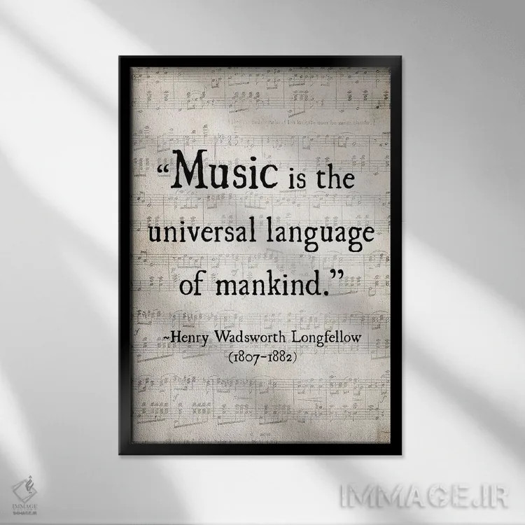 تابلو دکوراتیو موسیقی زبان جهانی است اثر دبرا اوبرتانک - نمای قابدار مشکی