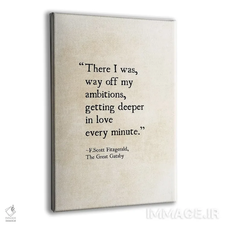 تابلو دکوراتیو آنجا بودم اثر دبرا اوبرتانک - نمای پرسپکتیو محصول