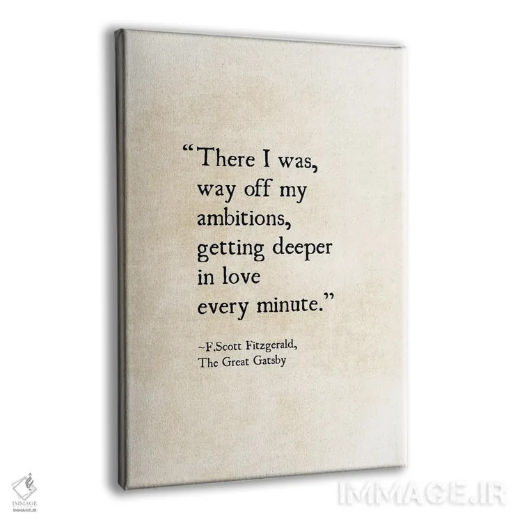 تابلو دکوراتیو آنجا بودم اثر دبرا اوبرتانک - نمای پرسپکتیو محصول