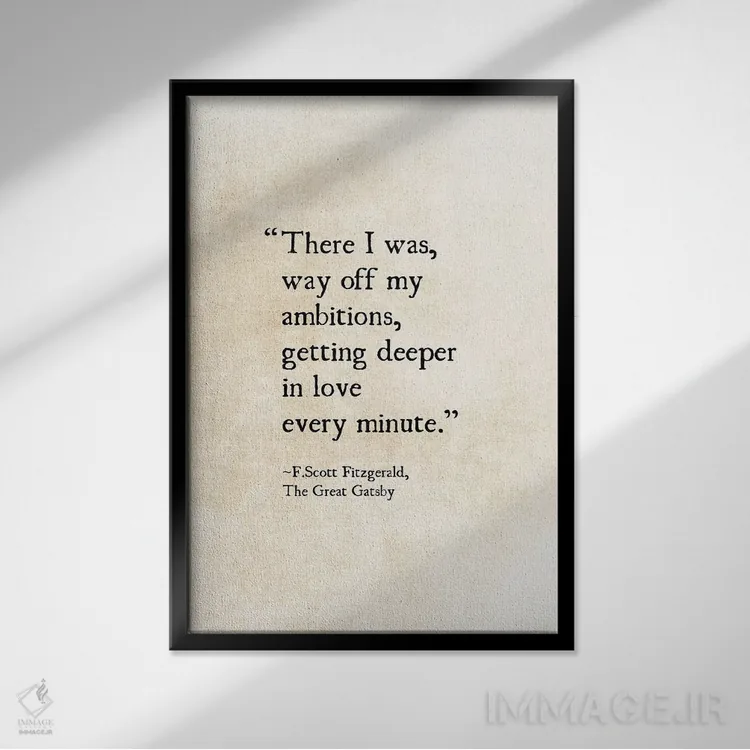 تابلو دکوراتیو آنجا بودم اثر دبرا اوبرتانک - نمای قابدار مشکی