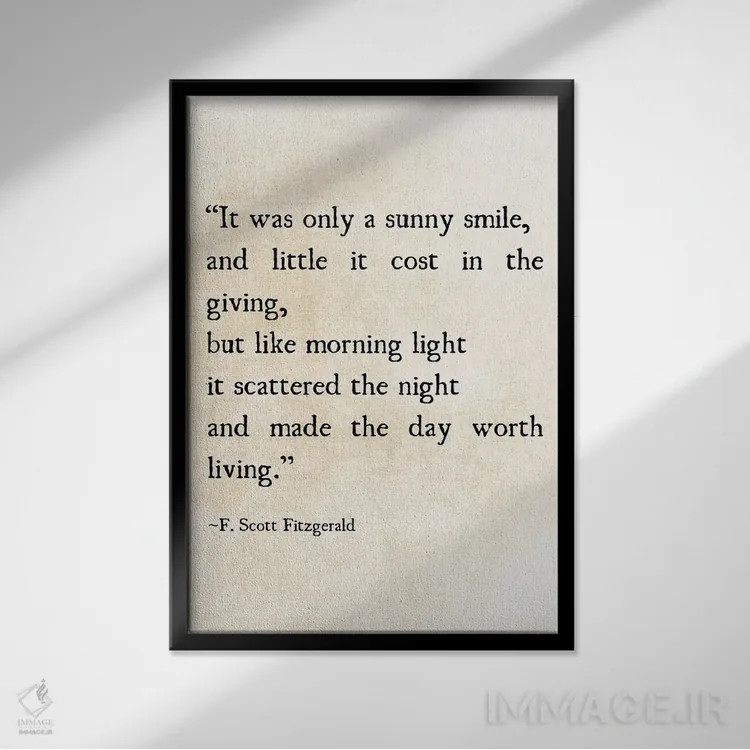 تابلو دکوراتیو لبخند آفتابی اثر دبرا اوبرتانک - نمای قابدار مشکی