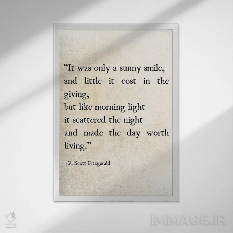 تابلو دکوراتیو لبخند آفتابی اثر دبرا اوبرتانک - نمای قابدار سفید