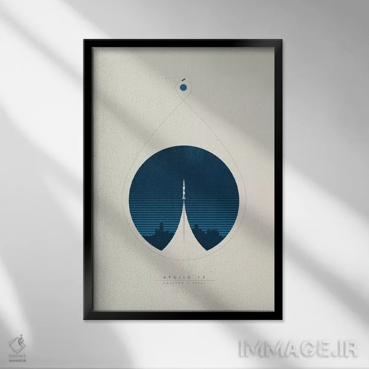 تابلو دکوراتیو آپولو ۱۳ اثر طراحی ۲۰۴۶ - نمای قابدار مشکی