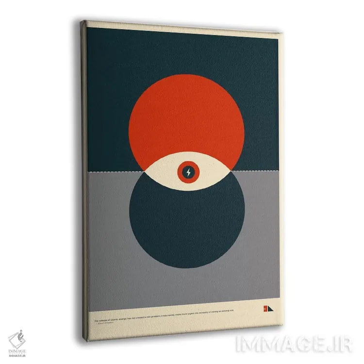 تابلو دکوراتیو شکاف اثر طراحی ۲۰۴۶ - نمای پرسپکتیو محصول