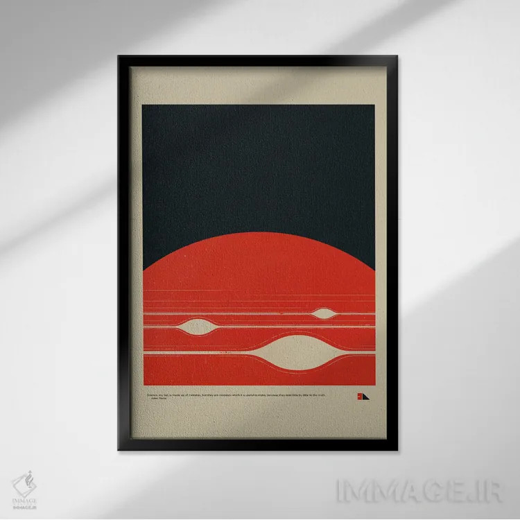 تابلو دکوراتیو غول گازی اثر طراحی ۲۰۴۶ - نمای قابدار مشکی