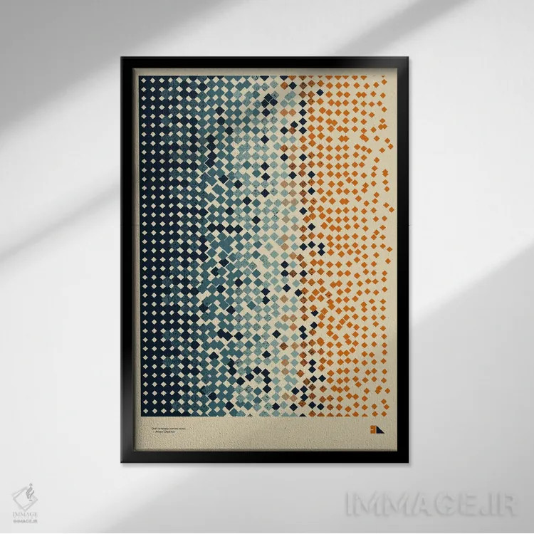 تابلو دکوراتیو آنتروپی اثر طراحی ۲۰۴۶ - نمای قابدار مشکی