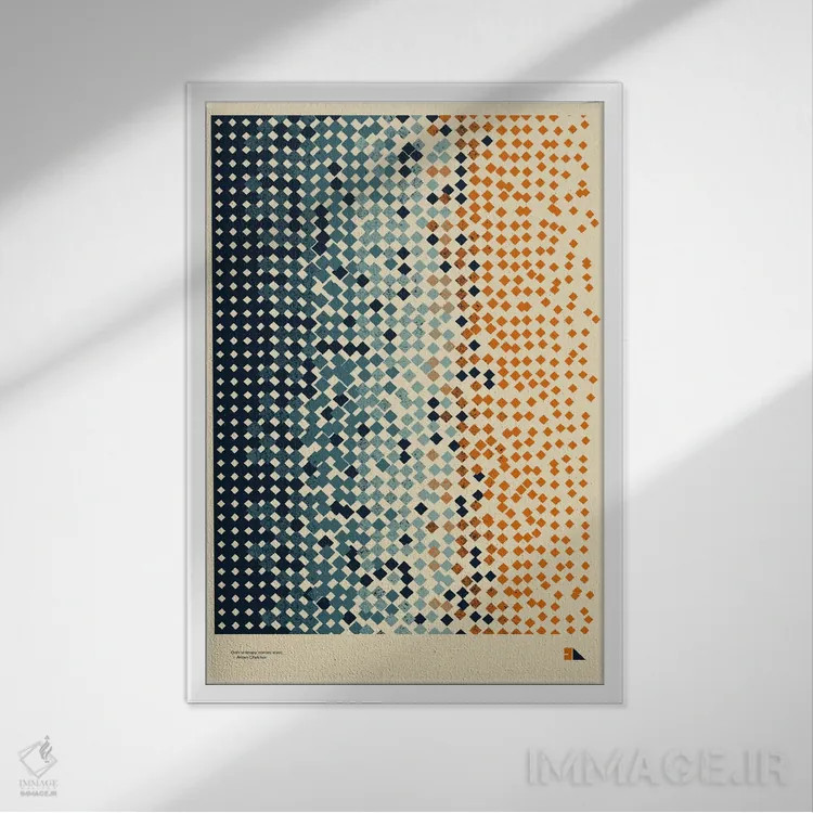 تابلو دکوراتیو آنتروپی اثر طراحی ۲۰۴۶ - نمای قابدار سفید