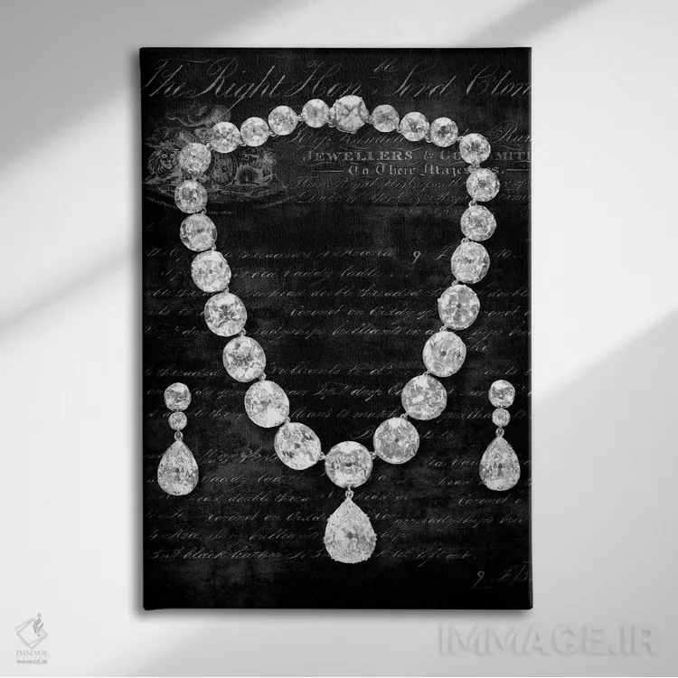 تابلو دکوراتیو جواهرات اعلیحضرت II اثر دبورا دوولیه - نمای روبهرو روی دیوار