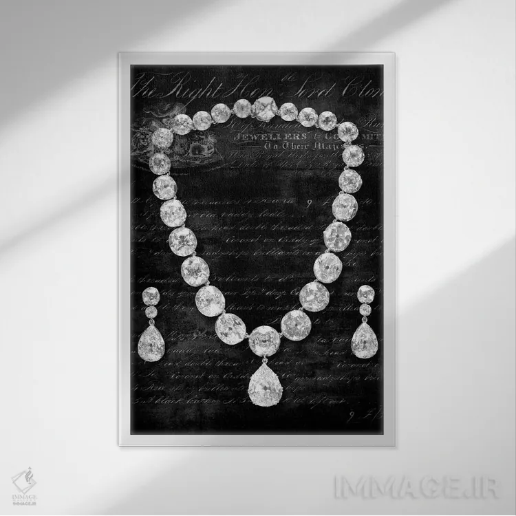 تابلو دکوراتیو جواهرات اعلیحضرت II اثر دبورا دوولیه - نمای قابدار سفید