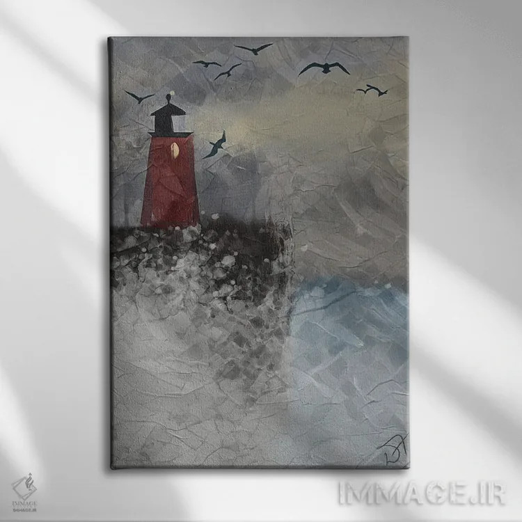 تابلو دکوراتیو فانوس دریایی در میان امواج اثر دارلا فرارا - نمای روبهرو روی دیوار