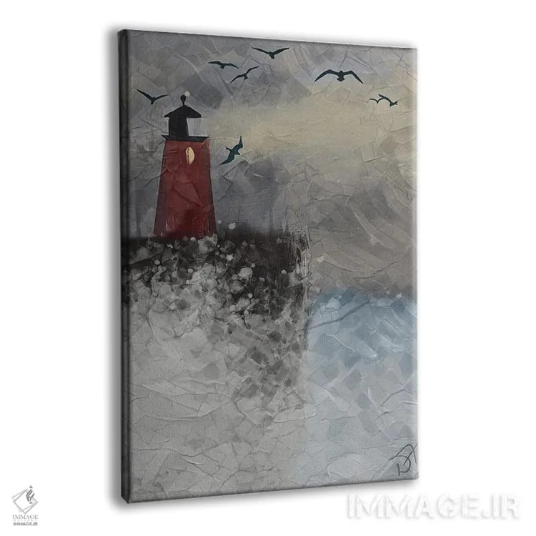 تابلو دکوراتیو فانوس دریایی در میان امواج اثر دارلا فرارا - نمای پرسپکتیو محصول