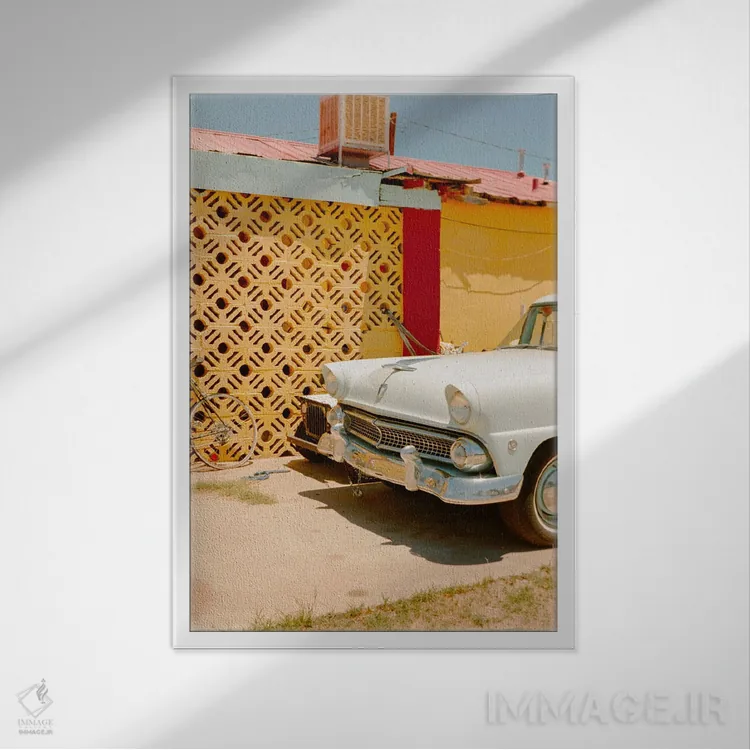 تابلو دکوراتیو بازگشت به دهه شصت میلادی اثر دنیل گارسیا - نمای قابدار سفید