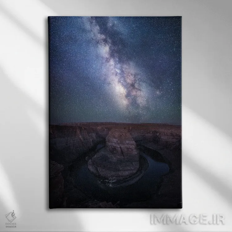 تابلو دکوراتیو راه شیری بر فراز خم نعل اسب اثر دنیل گاستاگر - نمای روبهرو روی دیوار