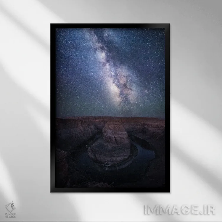 تابلو دکوراتیو راه شیری بر فراز خم نعل اسب اثر دنیل گاستاگر - نمای قابدار مشکی