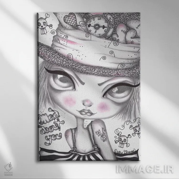 تابلو دکوراتیو دیوانه تو اثر داتی گلیسون - نمای روبهرو روی دیوار