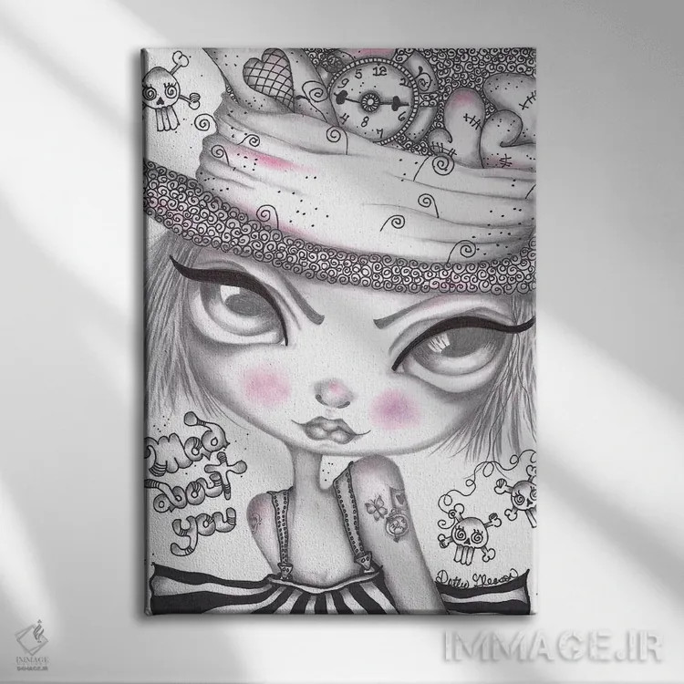 تابلو دکوراتیو دیوانه تو اثر داتی گلیسون - نمای روبهرو روی دیوار