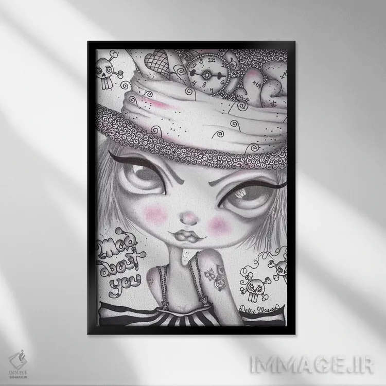 تابلو دکوراتیو دیوانه تو اثر داتی گلیسون - نمای قابدار مشکی