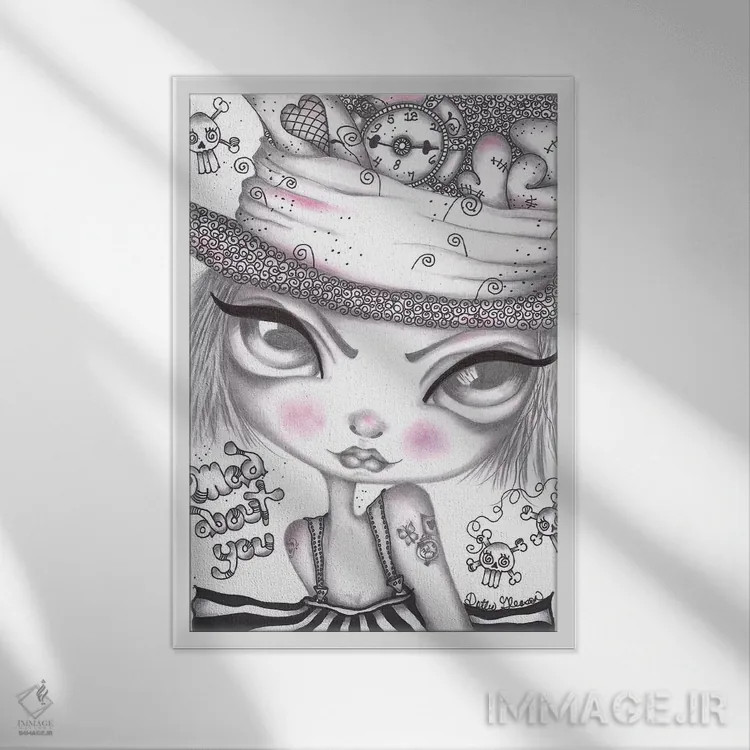 تابلو دکوراتیو دیوانه تو اثر داتی گلیسون - نمای قابدار سفید