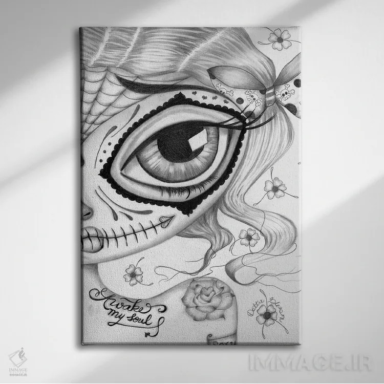 تابلو دکوراتیو ای روح من بیدار شو اثر داتی گلیسون - نمای روبهرو روی دیوار