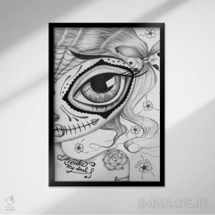 تابلو دکوراتیو ای روح من بیدار شو اثر داتی گلیسون - نمای قابدار مشکی