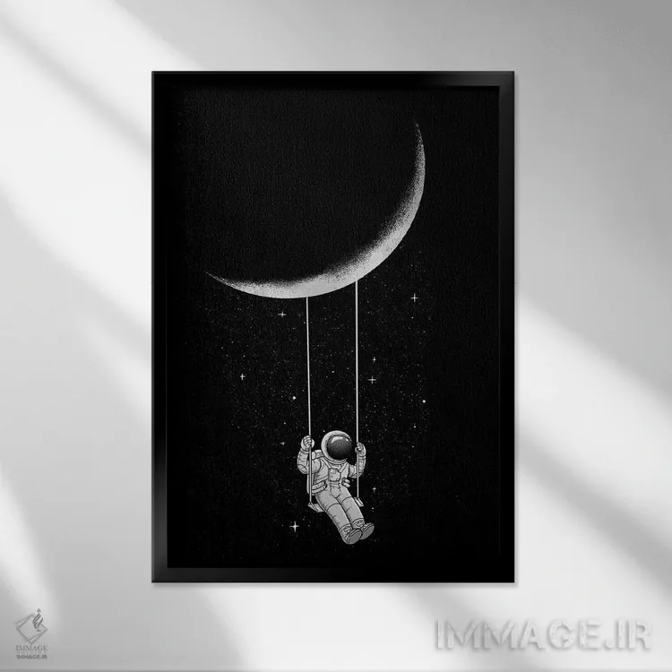 تابلو دکوراتیو تاب ماه اثر دیجیتال کاربین - نمای قابدار مشکی