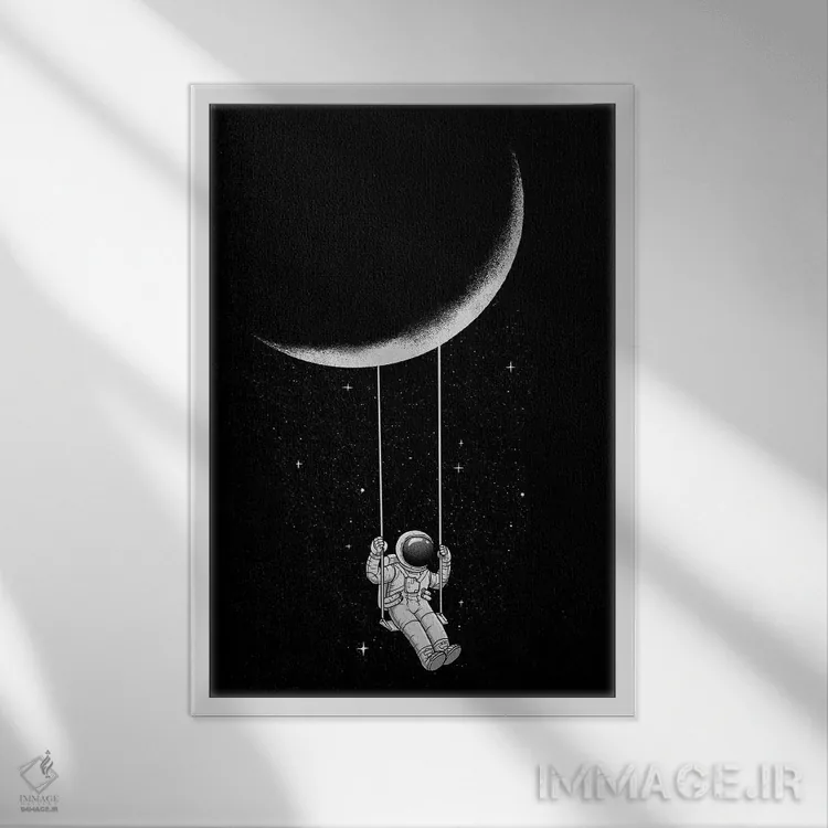 تابلو دکوراتیو تاب ماه اثر دیجیتال کاربین - نمای قابدار سفید