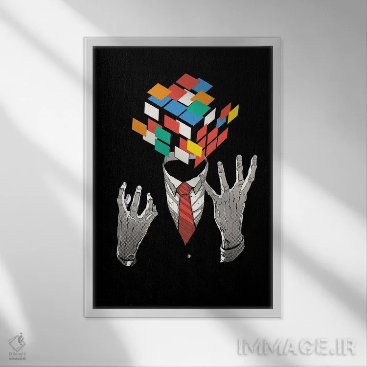 تابلو دکوراتیو بازی ذهنی اثر دیجیتال کاربین - نمای قابدار سفید