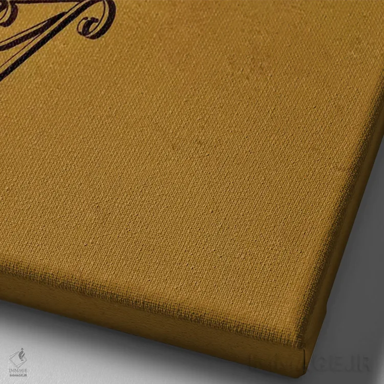 تابلو دکوراتیو Mexico. Lantern and shadow on colorful buildings,سن میگوئل د… اثر دارل گالین - نمای نزدیک بافت بوم