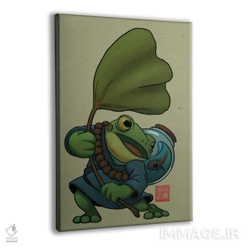 تابلو دکوراتیو قورباغه در طوفان اثر باورگ ژونگ هو - نمای پرسپکتیو محصول