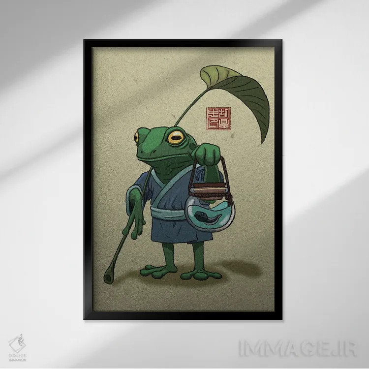 تابلو دکوراتیو قورباغه و پسرش اثر باورگ ژونگ هو - نمای قابدار مشکی