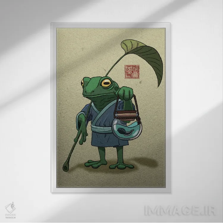 تابلو دکوراتیو قورباغه و پسرش اثر باورگ ژونگ هو - نمای قابدار سفید