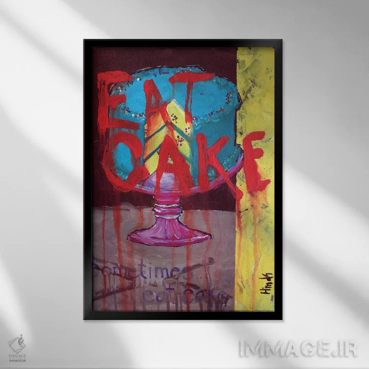 تابلو دکوراتیو کیک اثر دیویدای هیندز - نمای قابدار مشکی