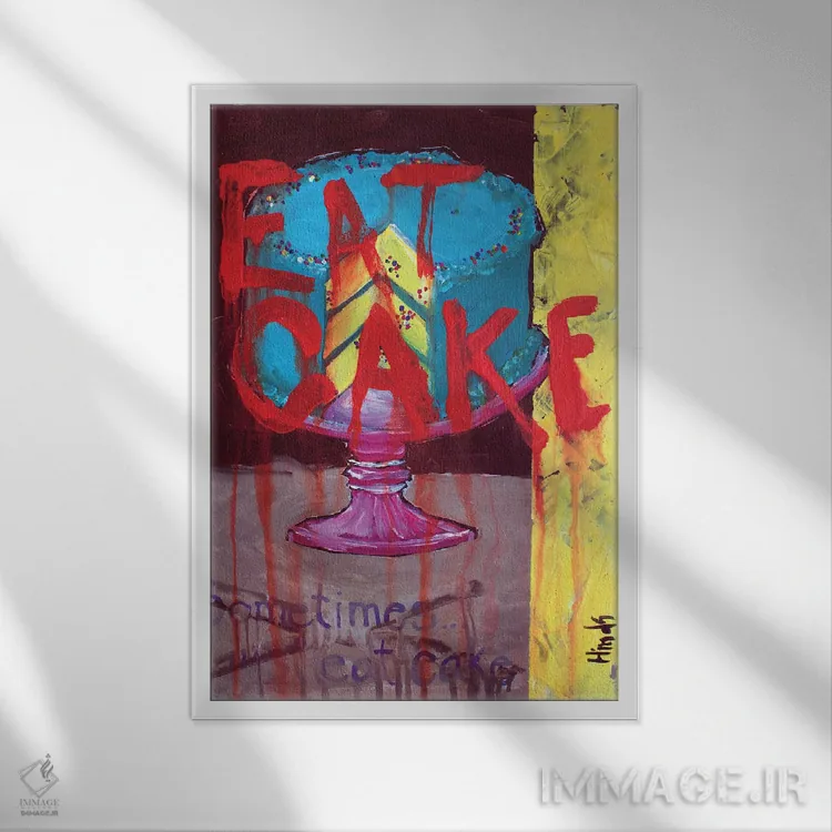 تابلو دکوراتیو کیک اثر دیویدای هیندز - نمای قابدار سفید