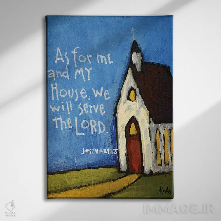 تابلو دکوراتیو کلیسای کوچک ابتدایی اثر دیویدای هیندز - نمای روبهرو روی دیوار