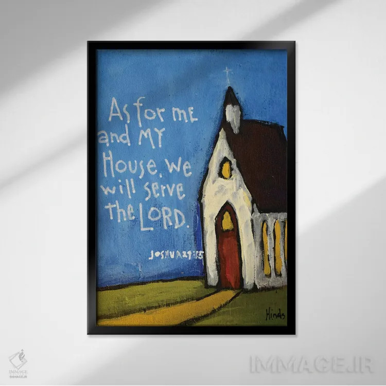 تابلو دکوراتیو کلیسای کوچک ابتدایی اثر دیویدای هیندز - نمای قابدار مشکی