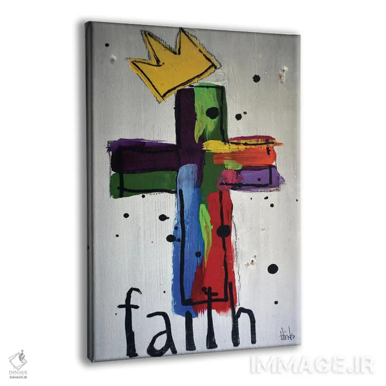 تابلو دکوراتیو صلیب ایمان اثر دیویدای هیندز - نمای پرسپکتیو محصول