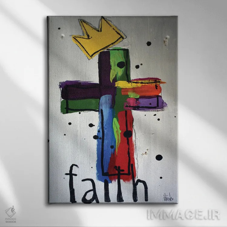 تابلو دکوراتیو صلیب ایمان اثر دیویدای هیندز - نمای روبهرو روی دیوار