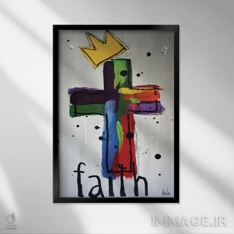 تابلو دکوراتیو صلیب ایمان اثر دیویدای هیندز - نمای قابدار مشکی
