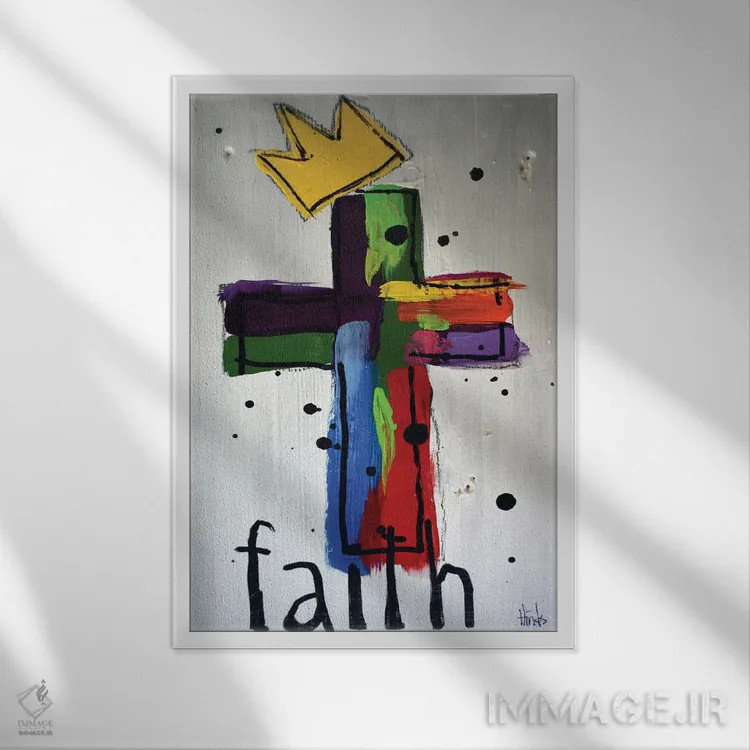 تابلو دکوراتیو صلیب ایمان اثر دیویدای هیندز - نمای قابدار سفید