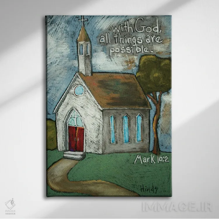 تابلو دکوراتیو کلیسای سفید کوچک اثر دیویدای هیندز - نمای روبهرو روی دیوار