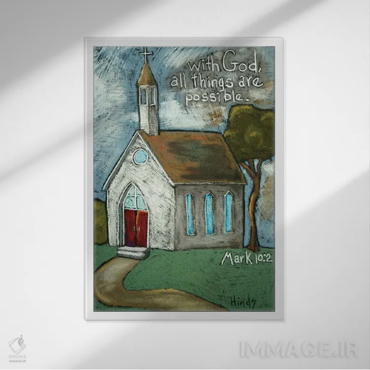 تابلو دکوراتیو کلیسای سفید کوچک اثر دیویدای هیندز - نمای قابدار سفید