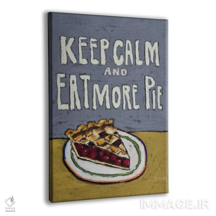 تابلو دکوراتیو آرام باش و بیشتر پای بخور اثر دیویدای هیندز - نمای پرسپکتیو محصول