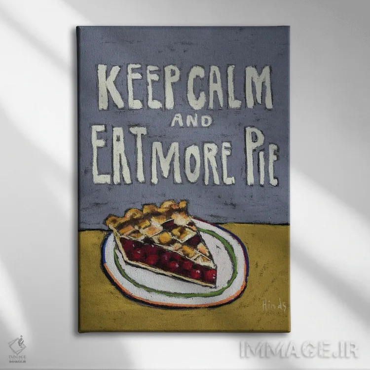 تابلو دکوراتیو آرام باش و بیشتر پای بخور اثر دیویدای هیندز - نمای روبهرو روی دیوار