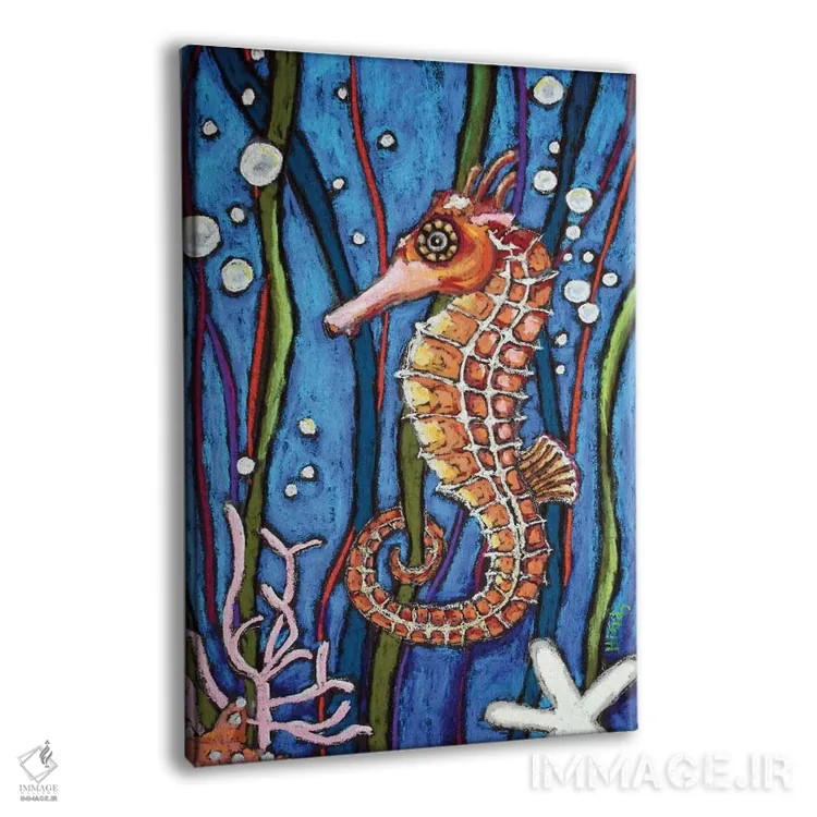 تابلو دکوراتیو اسب دریایی رنگارنگ اثر دیویدای هیندز - نمای پرسپکتیو محصول