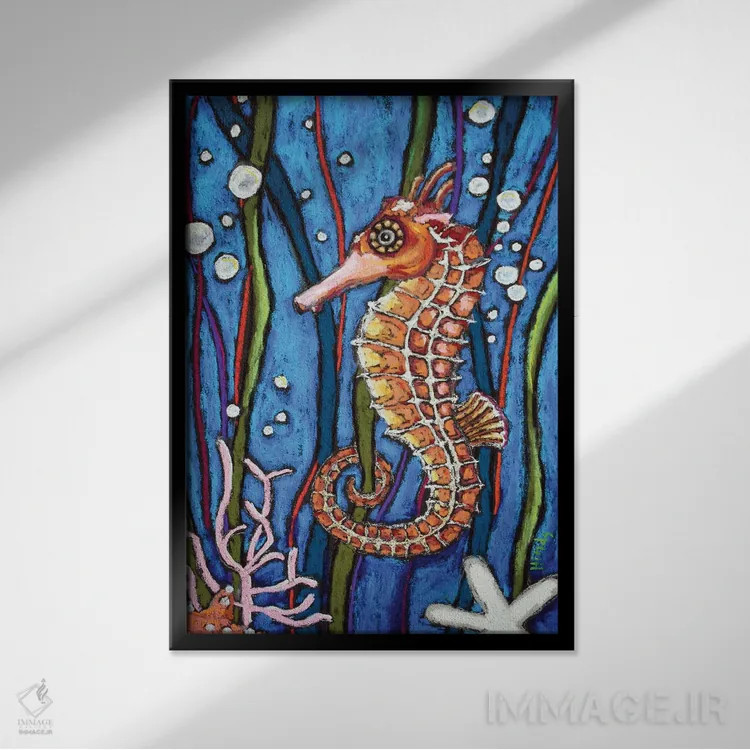 تابلو دکوراتیو اسب دریایی رنگارنگ اثر دیویدای هیندز - نمای قابدار مشکی