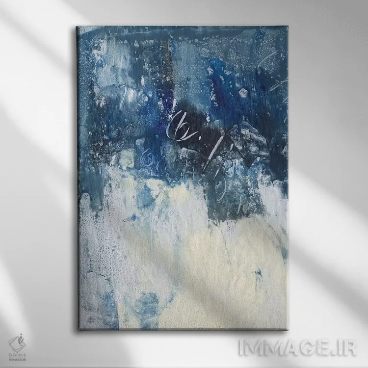 تابلو دکوراتیو سقوط آسمان دوم اثر جویس کومبز - نمای روبهرو روی دیوار