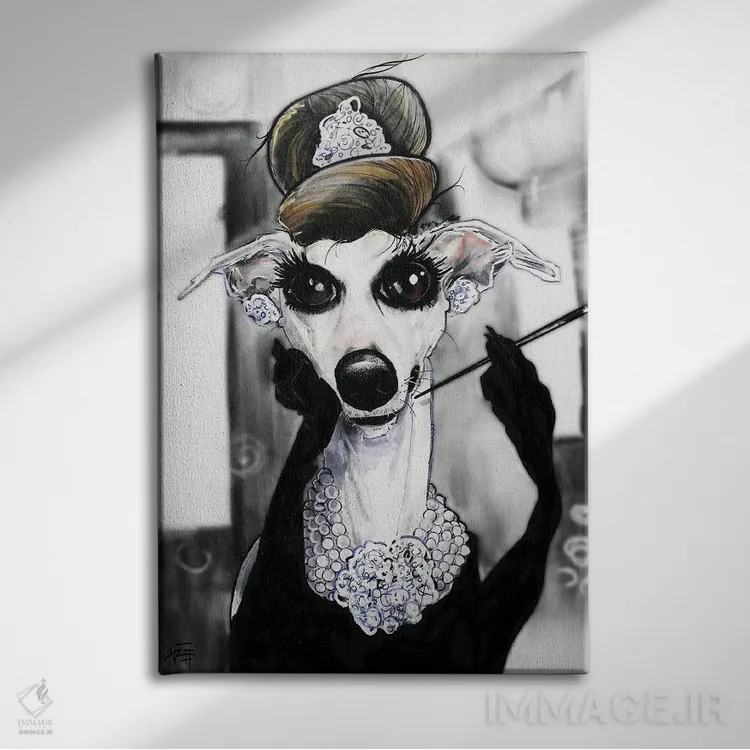 تابلو دکوراتیو سپیده دم در تیفانی با ویپت اثر کاریکاتورهای سگ - نمای روبهرو روی دیوار