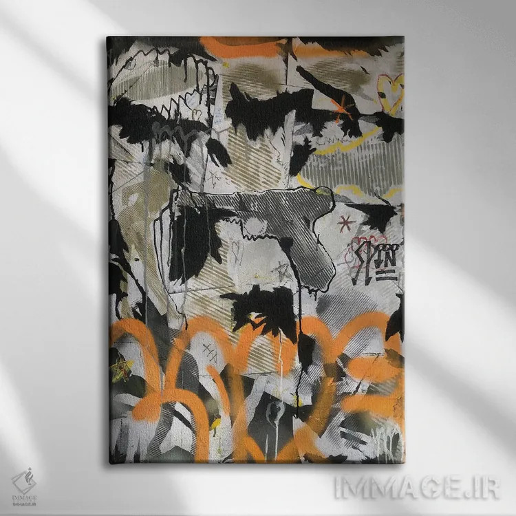 تابلو دکوراتیو "تنها چشمانم برای توست" اثر سیسرو اسپین - نمای روبهرو روی دیوار