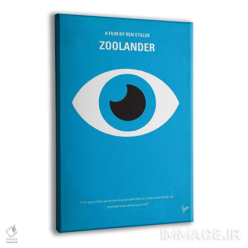 تابلو دکوراتیو پوستر مینیمال فیلم زولندر اثر چانکونگ - نمای پرسپکتیو محصول