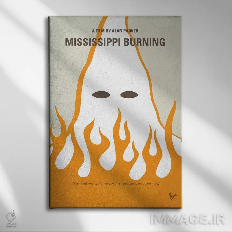 تابلو دکوراتیو پوستر مینیمال فیلم می سی سی پی در آتش اثر چانکونگ - نمای روبهرو روی دیوار
